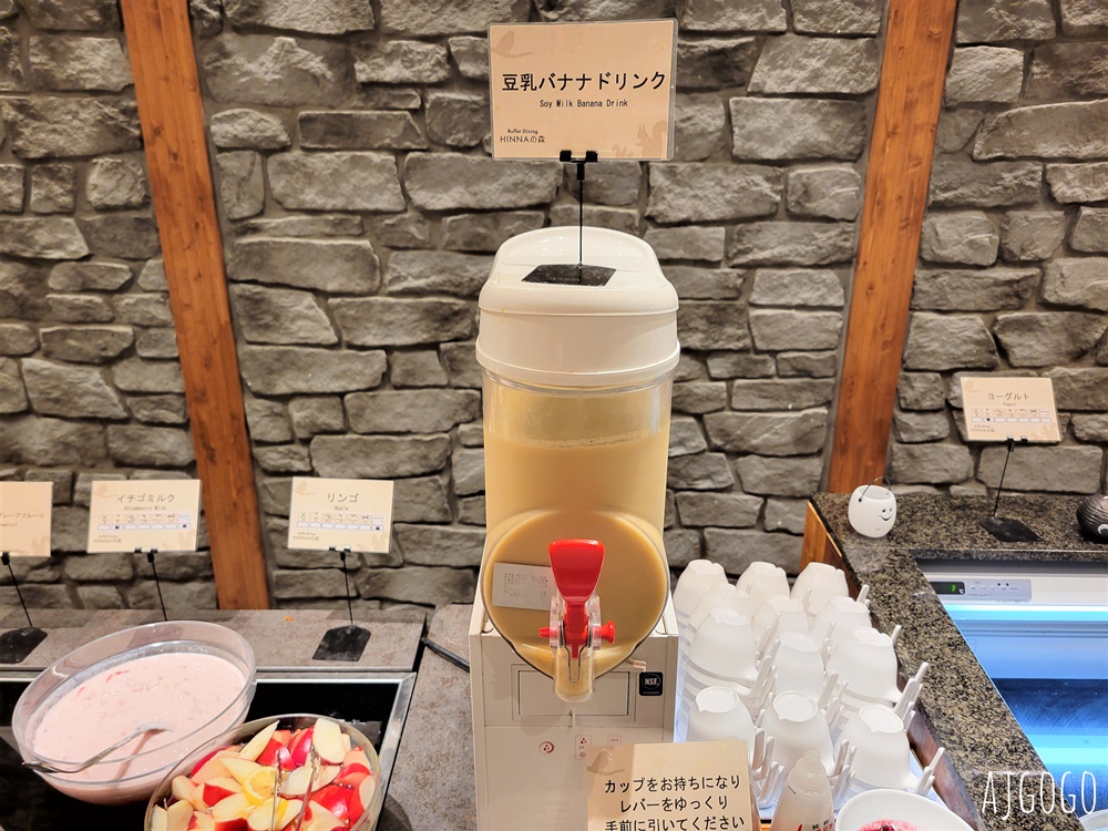 2026北海道旅遊 層雲峽溫泉 大雪飯店 日式客房一泊二食 2026北海道旅遊 層雲峽溫泉 大雪飯店 日式客房一泊二食