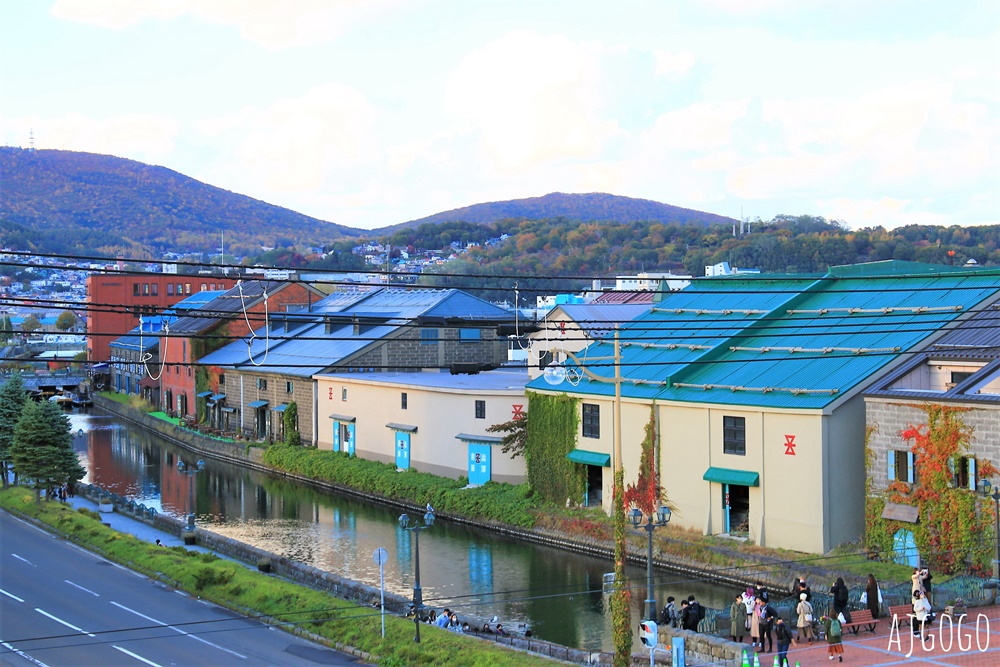 2026北海道旅遊 小樽一日遊 北海道歷史悠久的港口城市、舊有北方華爾街美名 來小樽運河散散步吧
