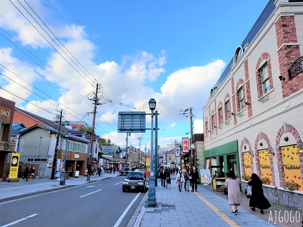 2026北海道旅遊 小樽一日遊 北海道歷史悠久的港口城市、舊有北方華爾街美名 來小樽運河散散步吧