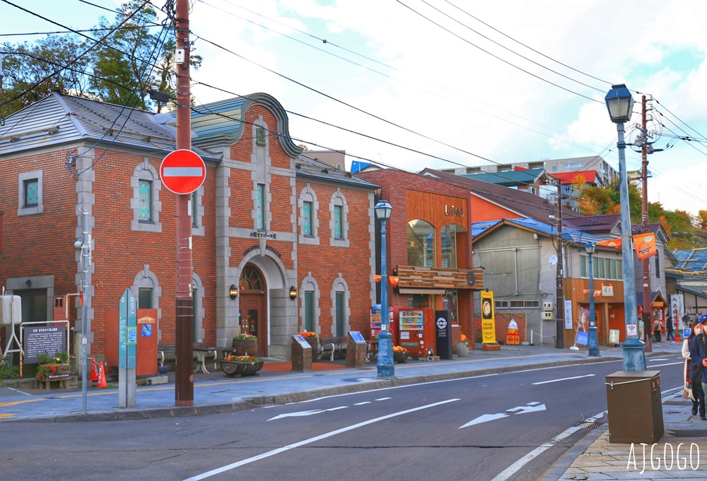 2026北海道旅遊 小樽一日遊 北海道歷史悠久的港口城市、舊有北方華爾街美名 來小樽運河散散步吧 2026北海道旅遊 小樽一日遊 北海道歷史悠久的港口城市、舊有北方華爾街美名 來小樽運河散散步吧
