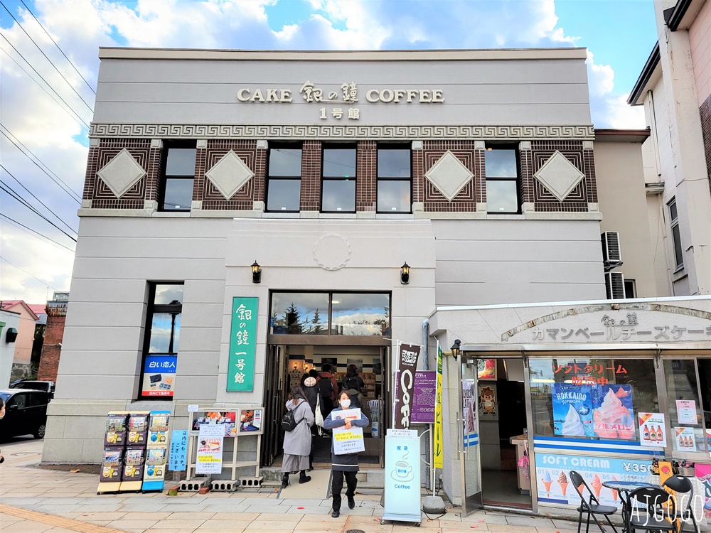 2026北海道旅遊 小樽一日遊 北海道歷史悠久的港口城市、舊有北方華爾街美名 來小樽運河散散步吧