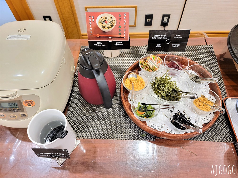 2026札幌住宿 東急札幌卓越大飯店 札幌飯店推薦 標準雙人房、早餐 北海道旅遊