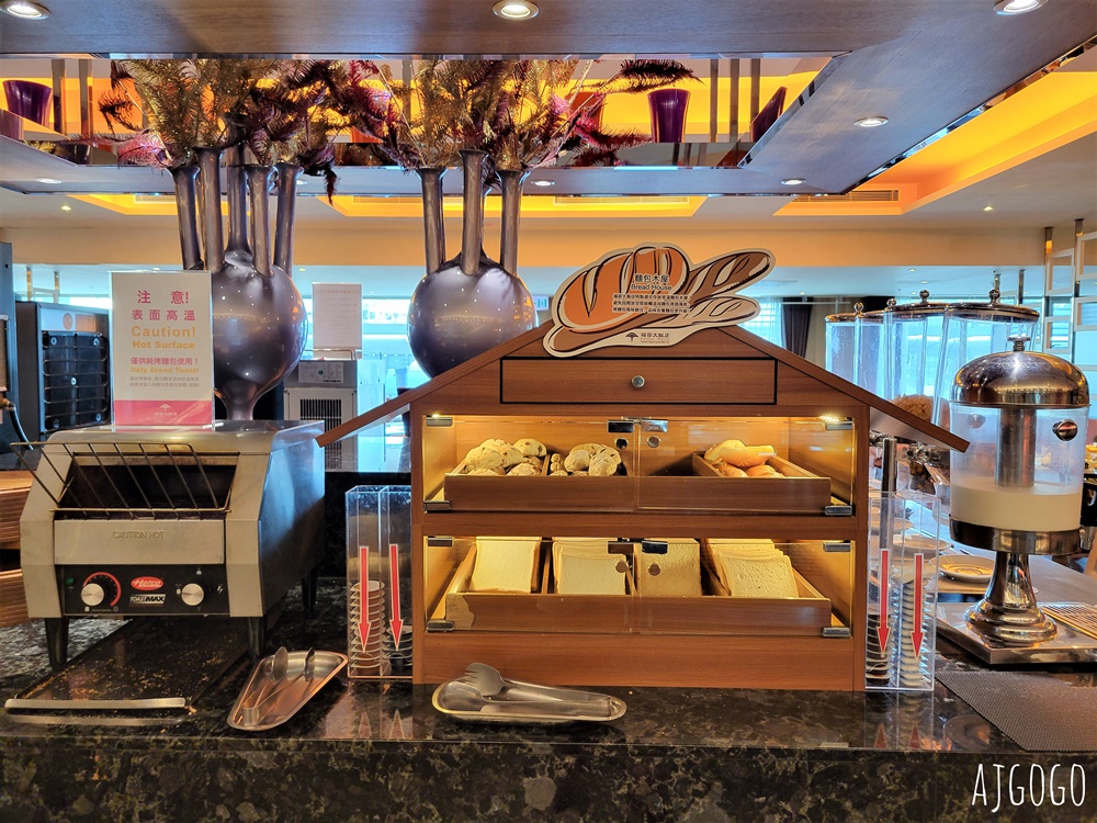 2026林口住宿 福容大飯店桃園機場捷運A8 桃園機場、長庚醫院住宿 精緻客房、早餐、停車場、溫泉大浴場
