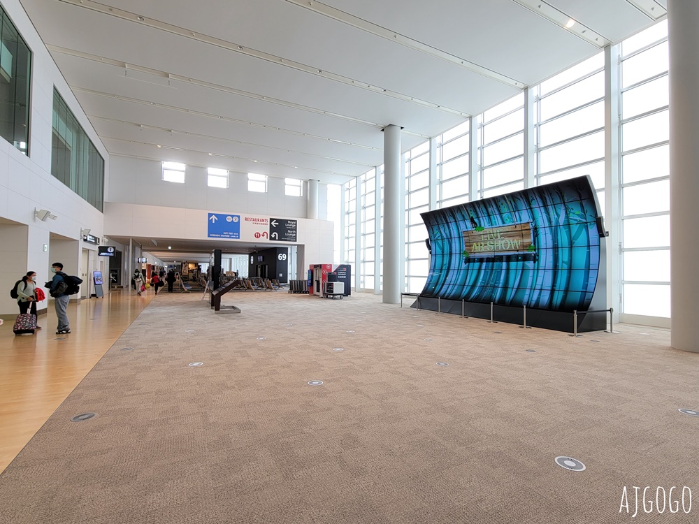 北海道旅遊 札幌新千歲機場JCB免費貴賓室 North Lounge 國際航廈