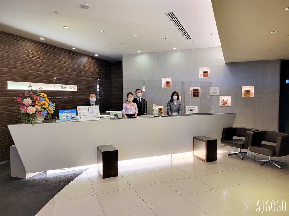 北海道旅遊 札幌新千歲機場JCB免費貴賓室 North Lounge 國際航廈 北海道旅遊 札幌新千歲機場JCB免費貴賓室 North Lounge 國際航廈