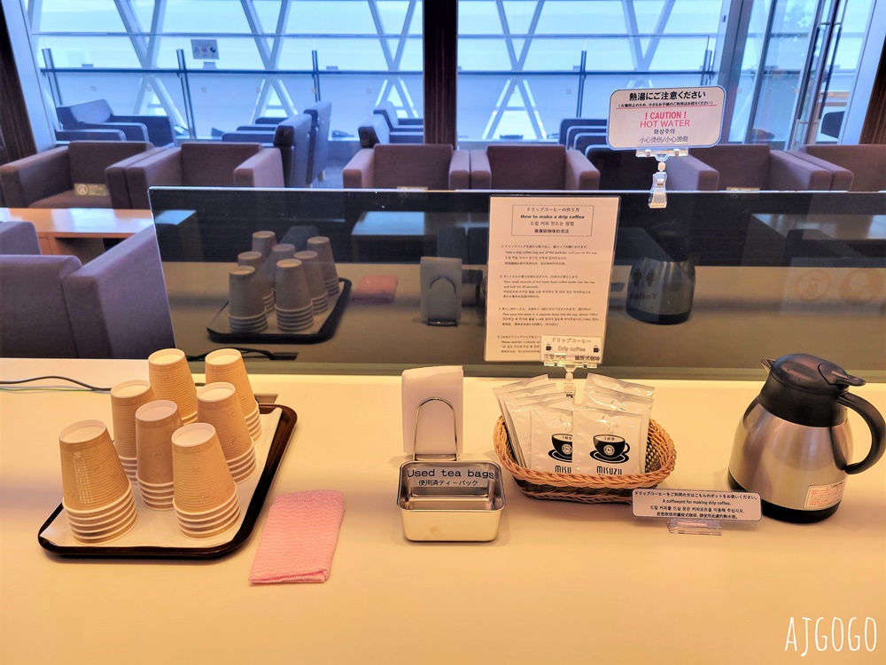 北海道旅遊 札幌新千歲機場JCB免費貴賓室 North Lounge 國際航廈