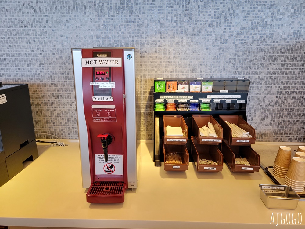 北海道旅遊 札幌新千歲機場JCB免費貴賓室 North Lounge 國際航廈