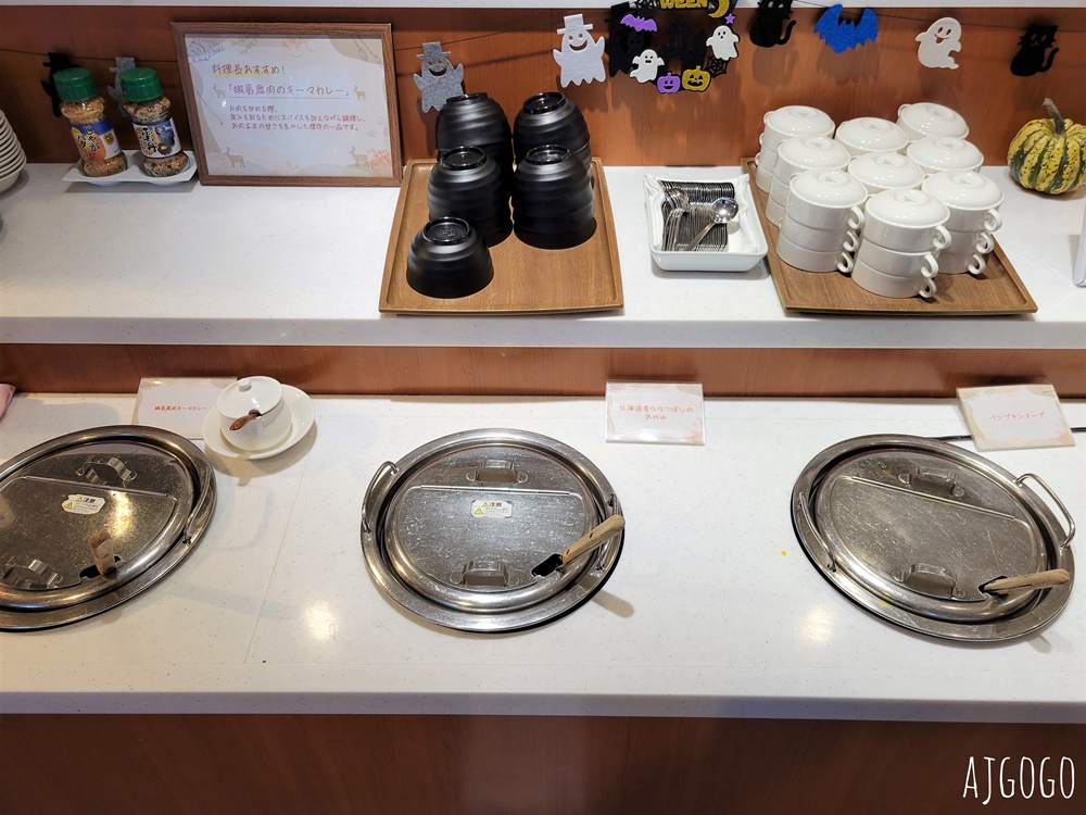 2026札幌住宿 札幌東急REI飯店 札幌飯店 標準單人房、早餐 近狸小路商店街 北海道旅遊