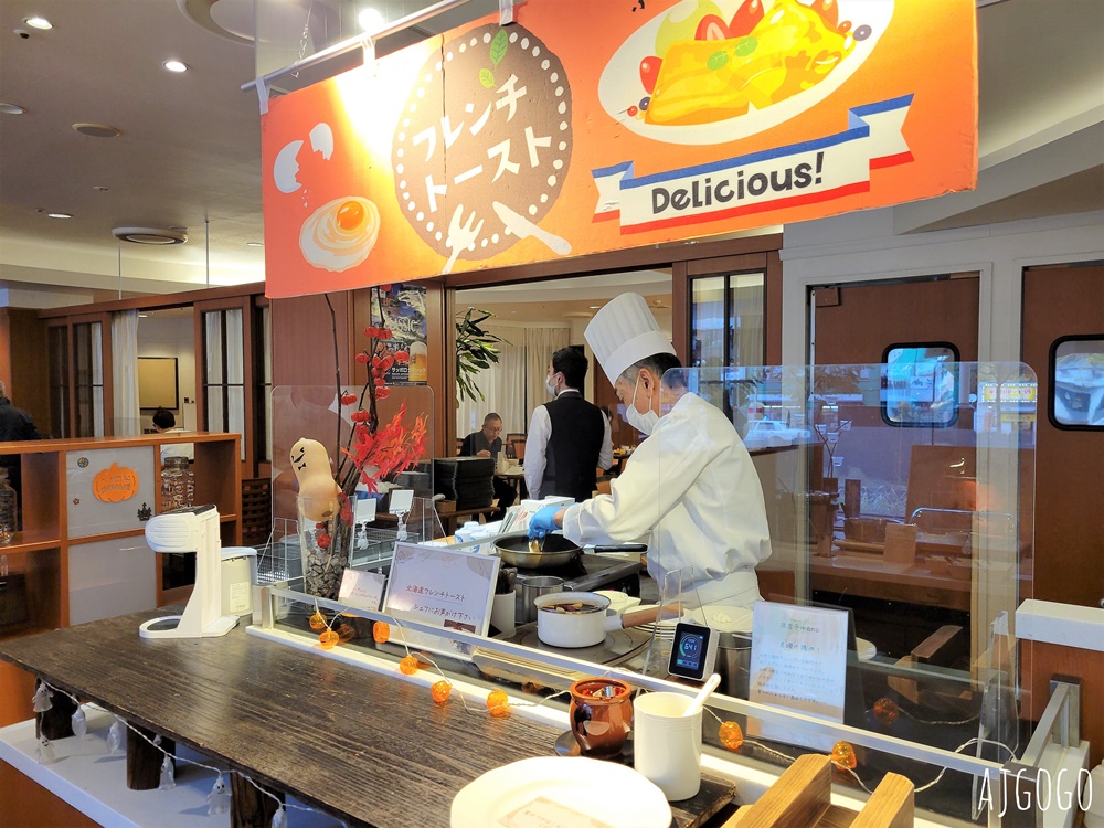 2026札幌住宿 札幌東急REI飯店 札幌飯店 標準單人房、早餐 近狸小路商店街 北海道旅遊