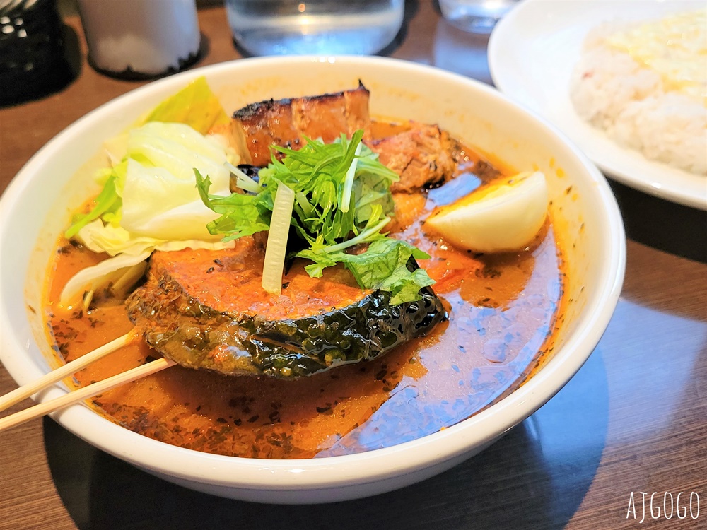 北海道旅遊 札幌美食 札幌湯咖哩 Suage+狸小路本店 炙燒角煮湯咖哩好吃