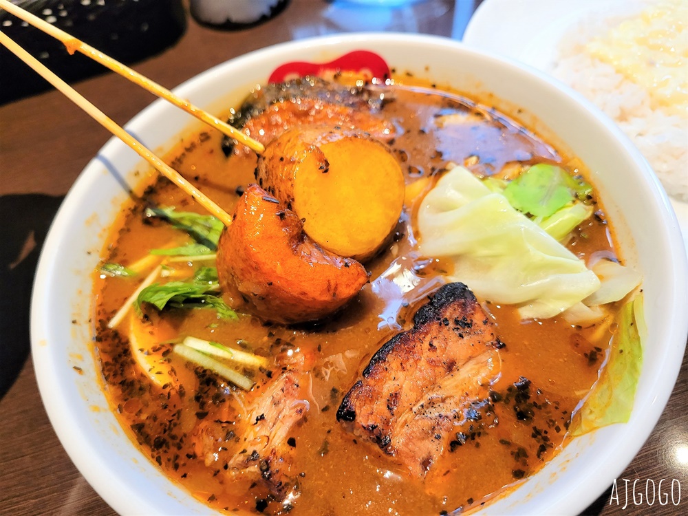 北海道旅遊 札幌美食 札幌湯咖哩 Suage+狸小路本店 炙燒角煮湯咖哩好吃