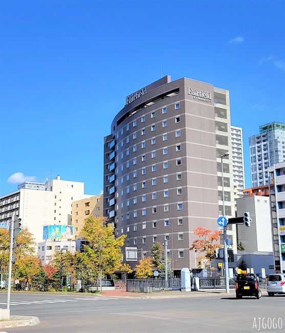 2026札幌住宿 札幌萬楓酒店 札幌飯店 雙床房 狸小路商店街 北海道旅遊