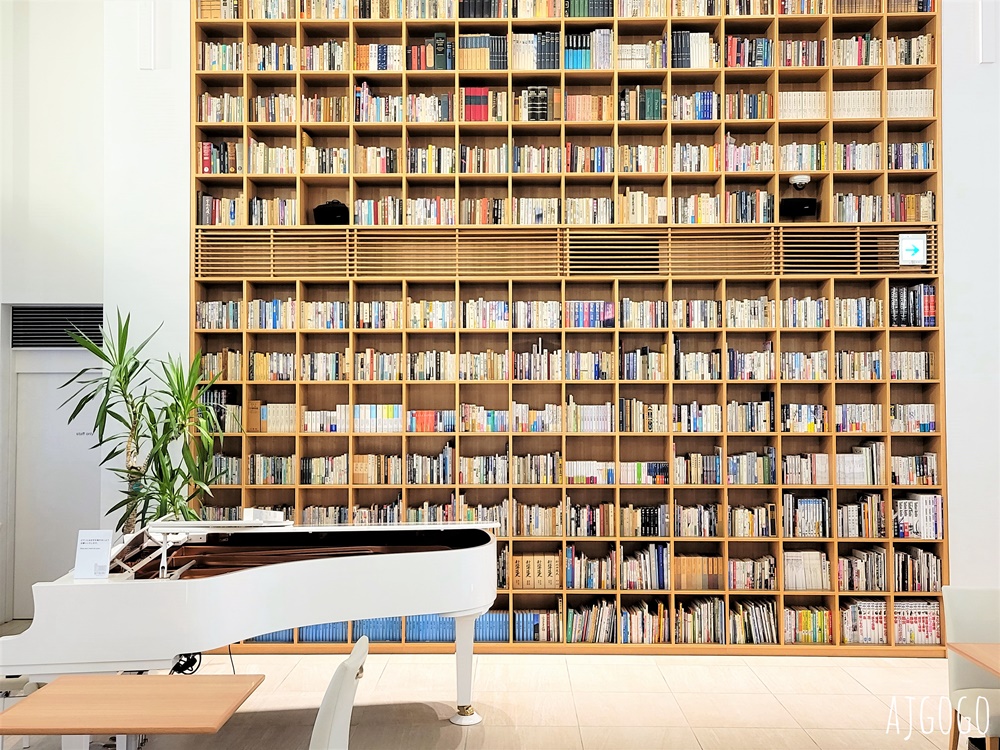 札幌美食 北菓樓札幌本館 圖書館裡的咖啡廳、甜點店 安藤忠雄作品 北海道旅遊推薦