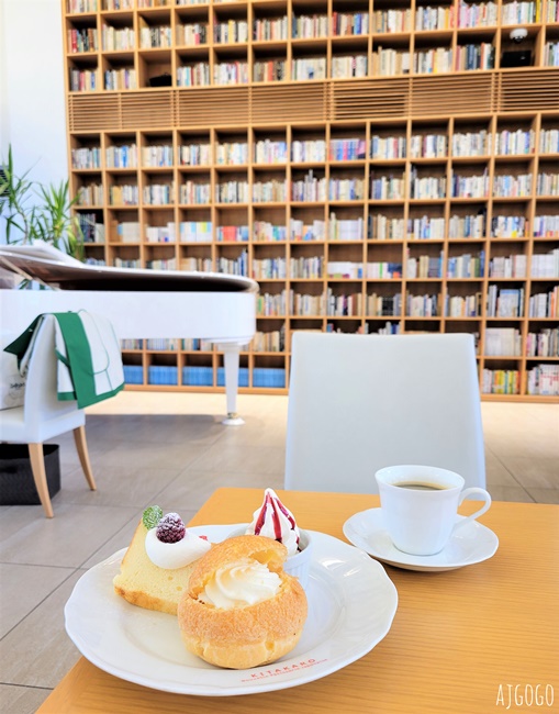 札幌美食 北菓樓札幌本館 圖書館裡的咖啡廳、甜點店 安藤忠雄作品 北海道旅遊推薦
