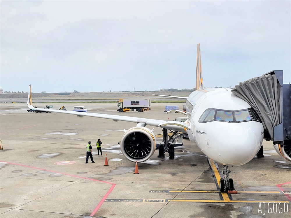 台灣虎航 台北桃園-札幌 北海道旅遊 全新A320neo帶你飛 開箱IT234、IT235 北海道機票
