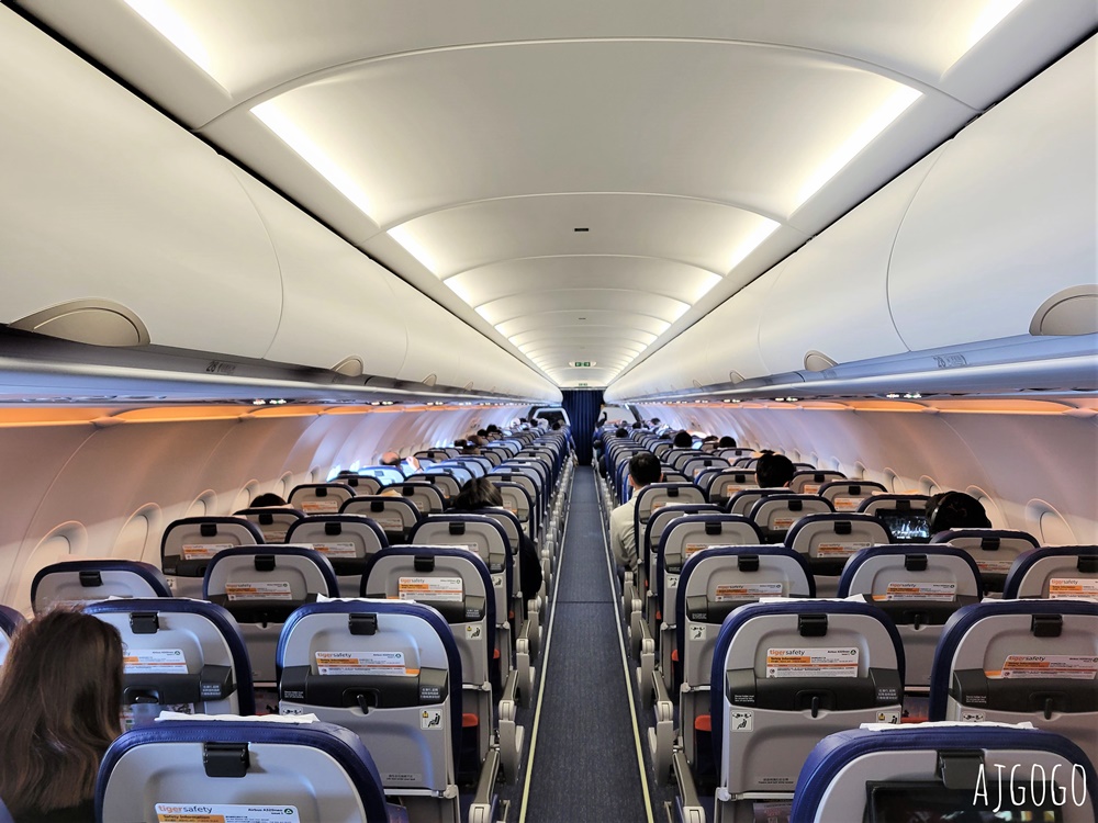 台灣虎航 台北桃園-札幌 北海道旅遊 全新A320neo帶你飛 開箱IT234、IT235 北海道機票