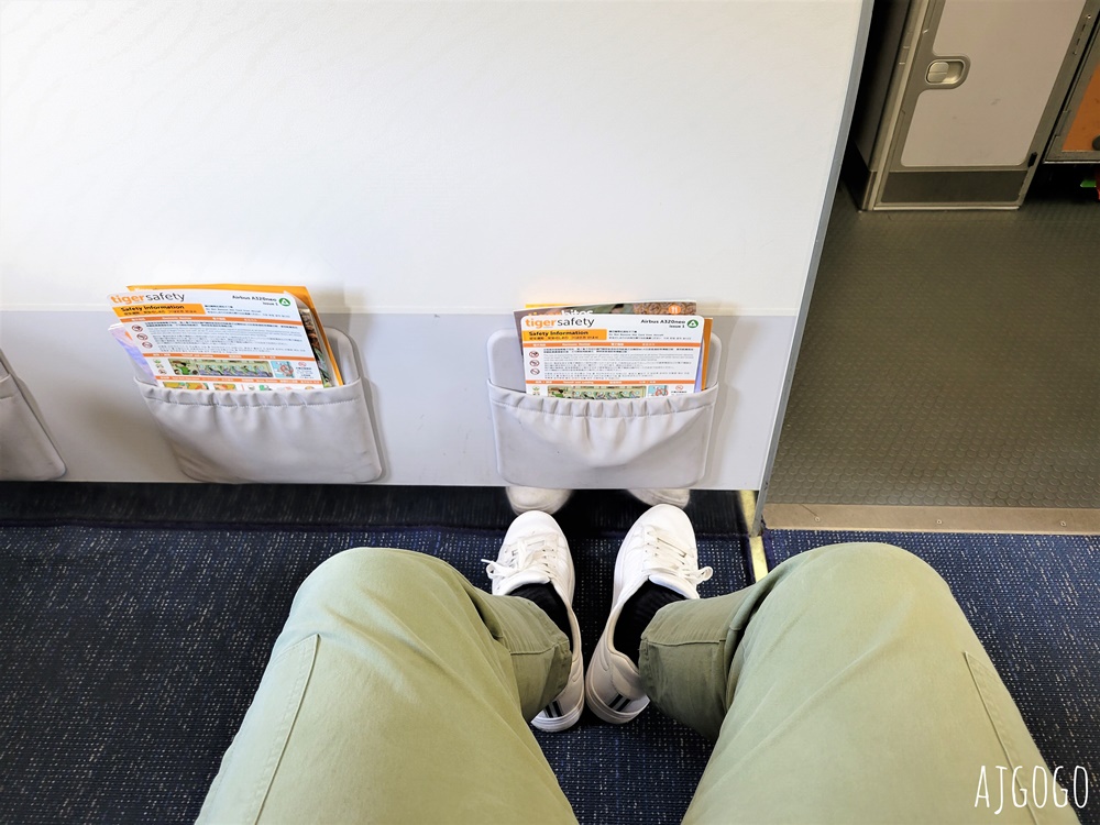 台灣虎航 台北桃園-札幌 北海道旅遊 全新A320neo帶你飛 開箱IT234、IT235 北海道機票