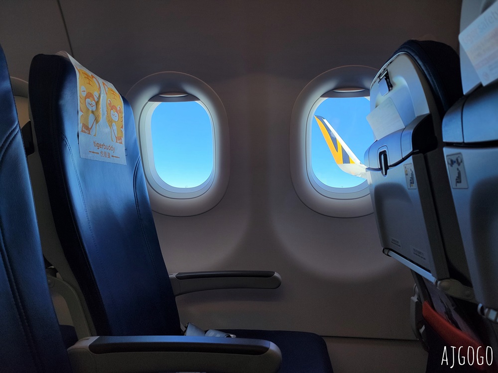 2026釜山自由行 台灣虎航 台北桃園-釜山 開箱IT606/607 全新A320neo帶你飛