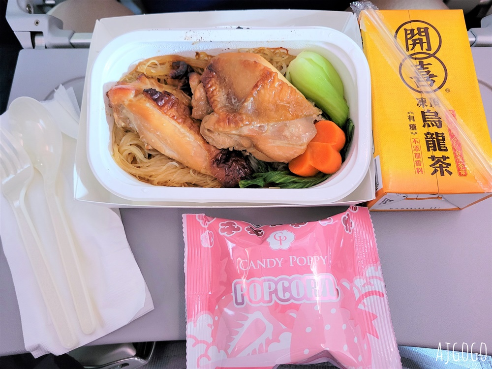台灣虎航 台北桃園-札幌 北海道旅遊 全新A320neo帶你飛 開箱IT234、IT235 北海道機票