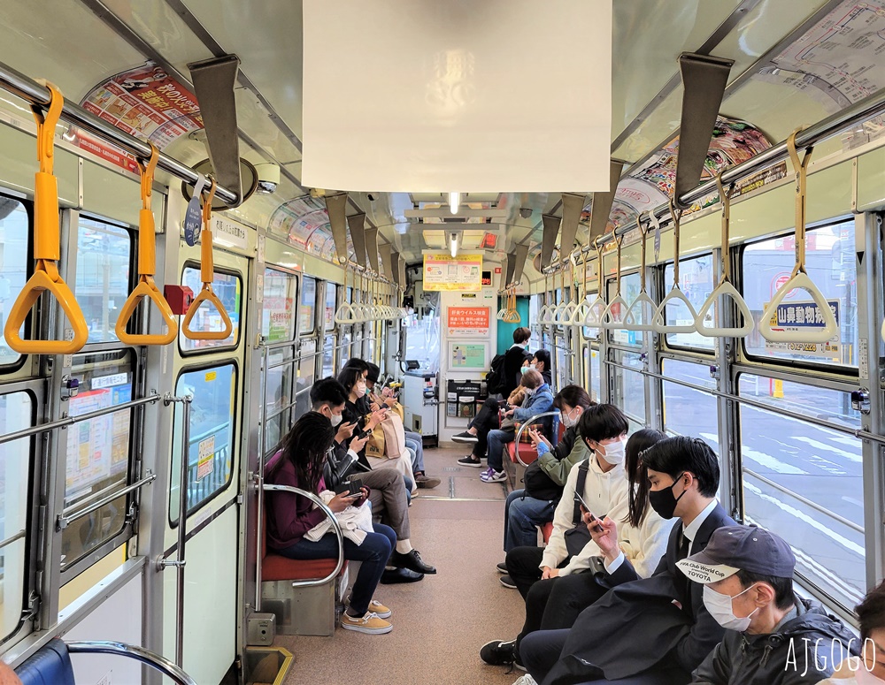 北海道旅遊 札幌景點 藻岩山纜車、札幌路面電車怎麼搭 北海道旅遊 札幌景點 藻岩山纜車、札幌路面電車怎麼搭