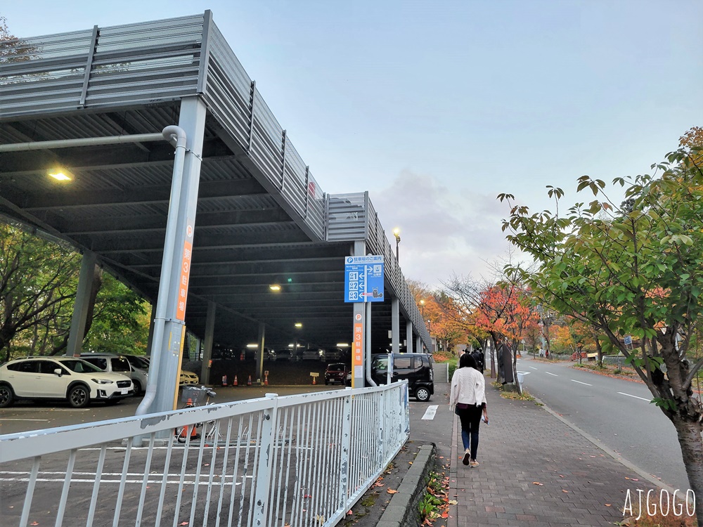北海道旅遊 札幌景點 藻岩山纜車、札幌路面電車怎麼搭 北海道旅遊 札幌景點 藻岩山纜車、札幌路面電車怎麼搭