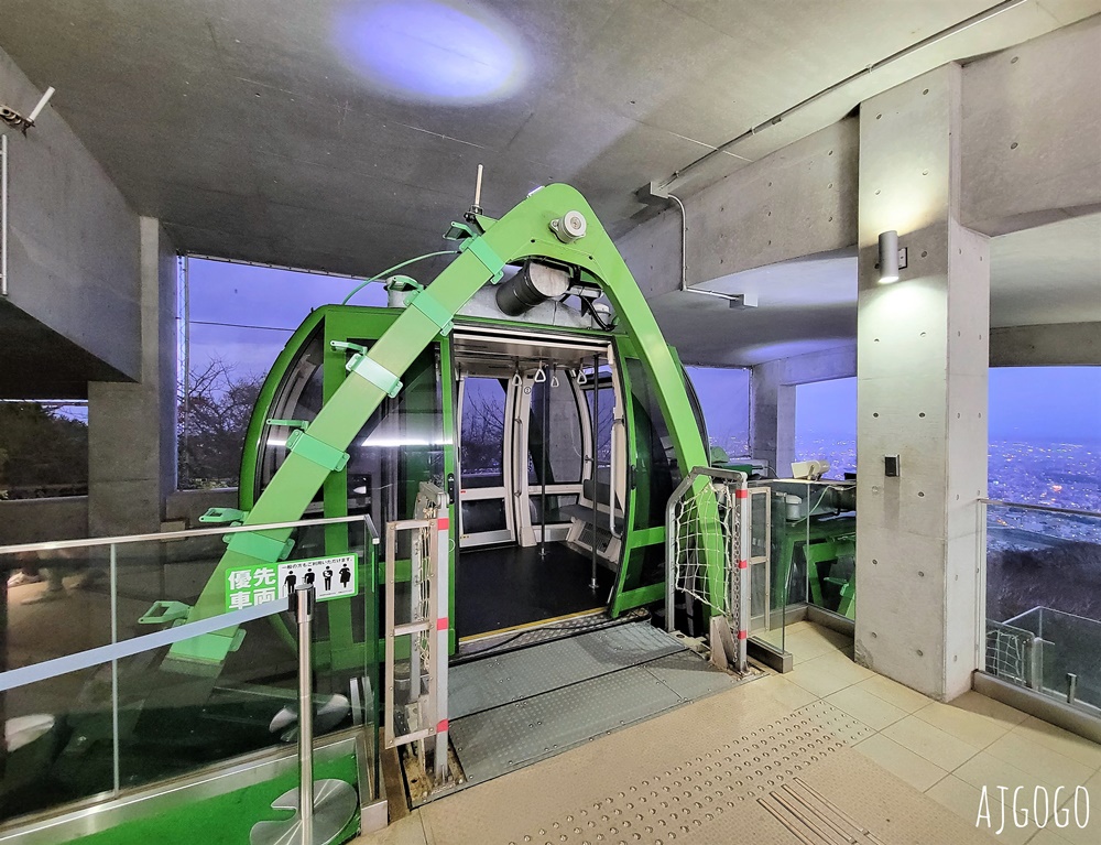 北海道旅遊 札幌景點 藻岩山纜車、札幌路面電車怎麼搭