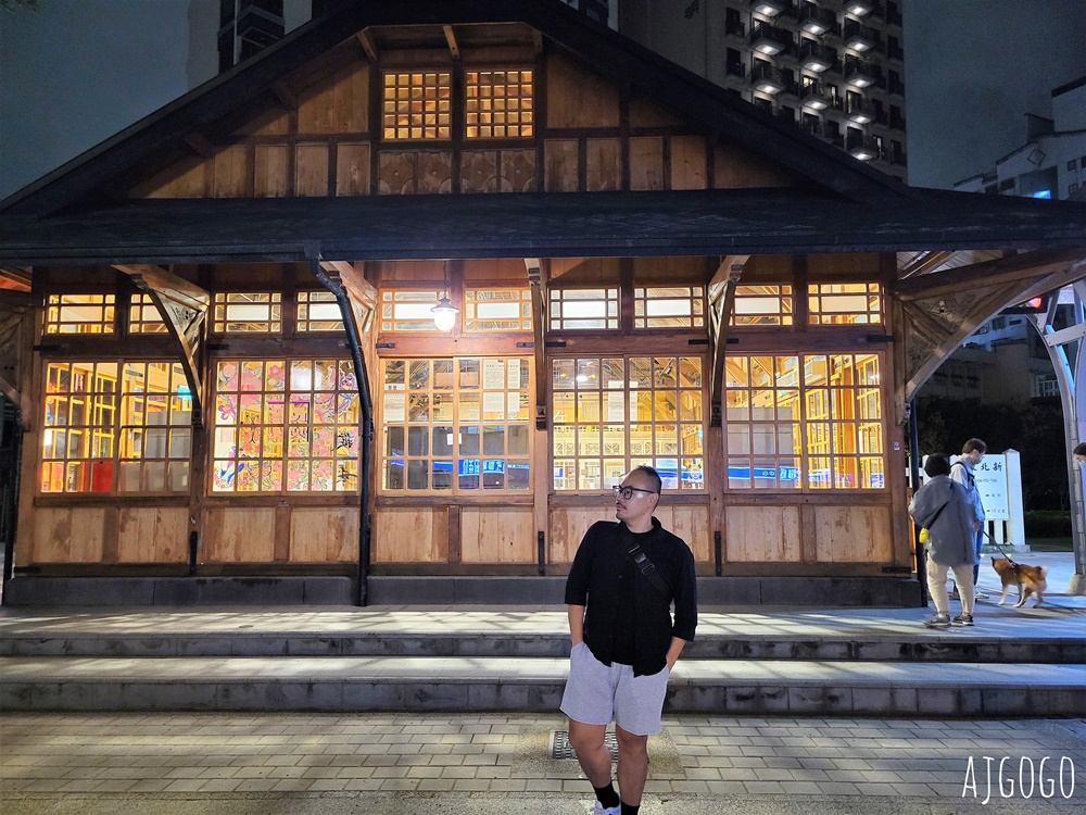 2026北投溫泉 水美溫泉會館 北投湯屋推薦 日月湯屋、大眾裸湯 記得先買便宜泡湯券 2026北投溫泉 水美溫泉會館 北投湯屋推薦 日月湯屋、大眾裸湯 記得先買便宜泡湯券