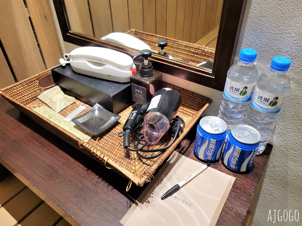 2026北投溫泉 水美溫泉會館 北投湯屋推薦 日月湯屋、大眾裸湯 記得先買便宜泡湯券 2026北投溫泉 水美溫泉會館 北投湯屋推薦 日月湯屋、大眾裸湯 記得先買便宜泡湯券
