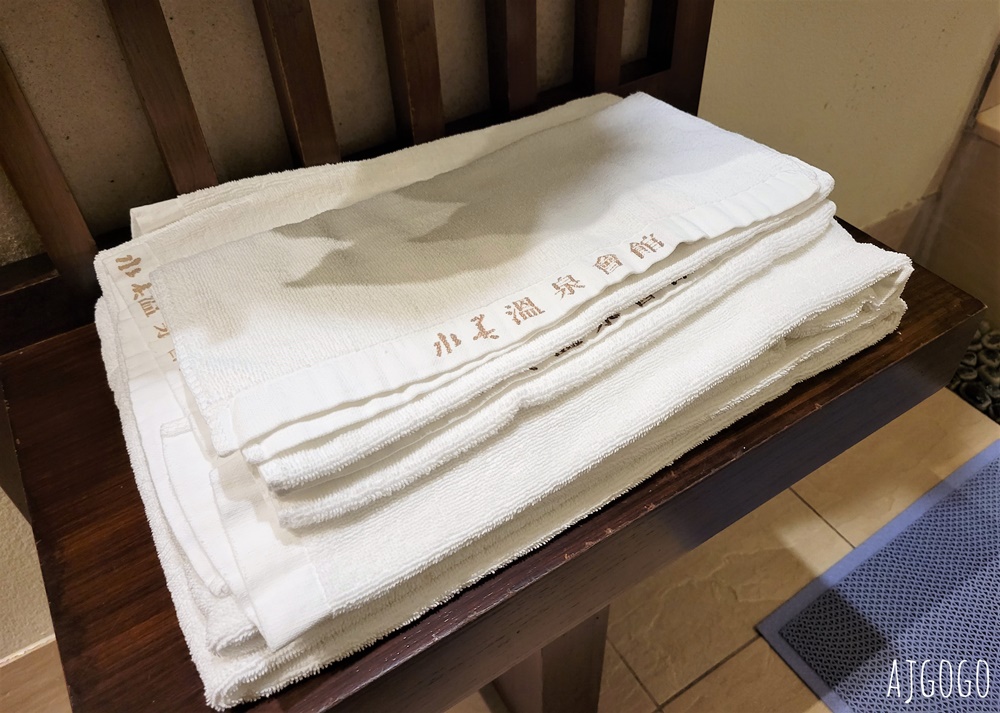 2026北投溫泉 水美溫泉會館 北投湯屋推薦 日月湯屋、大眾裸湯 記得先買便宜泡湯券