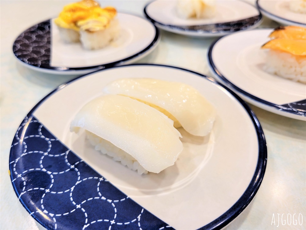 桃園美食 濱壽司Hama sushi 日本來的迴轉壽司 桃園車站美食