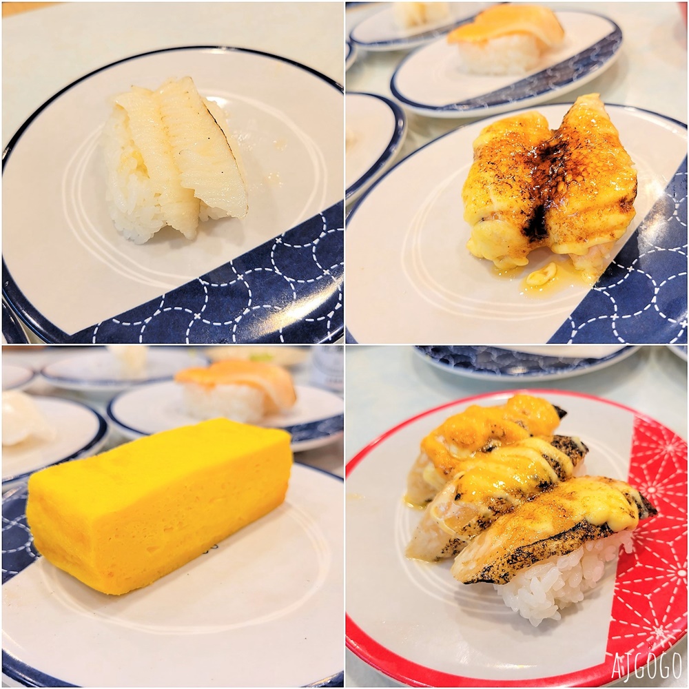 桃園美食 濱壽司Hama sushi 日本來的迴轉壽司 桃園車站美食