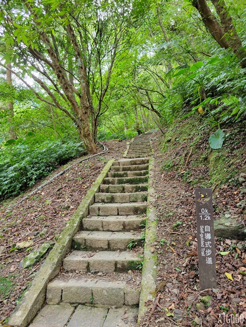 三峽景點 滿月圓國家森林遊樂區 好走的親子森林步道 沿著溪谷找大瀑布 三峽景點 滿月圓國家森林遊樂區 好走的親子森林步道 沿著溪谷找大瀑布