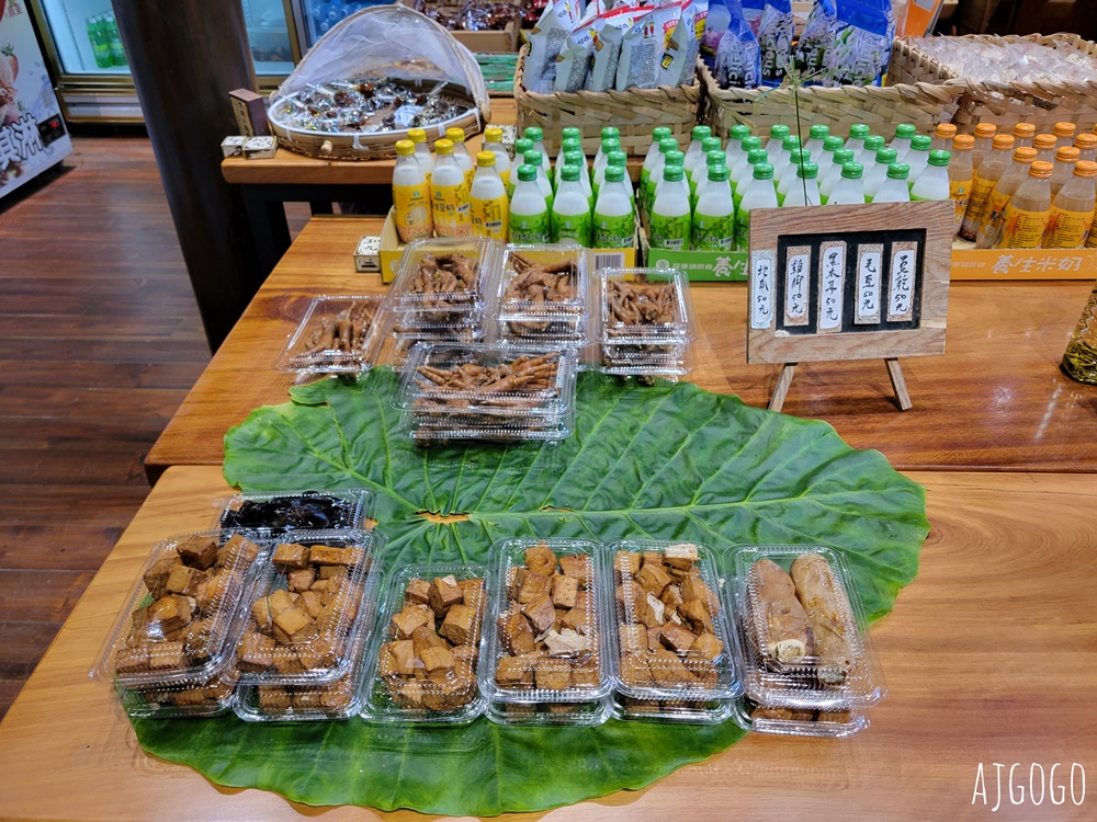 三峽景點 滿月圓國家森林遊樂區 好走的親子森林步道 沿著溪谷找大瀑布 三峽景點 滿月圓國家森林遊樂區 好走的親子森林步道 沿著溪谷找大瀑布