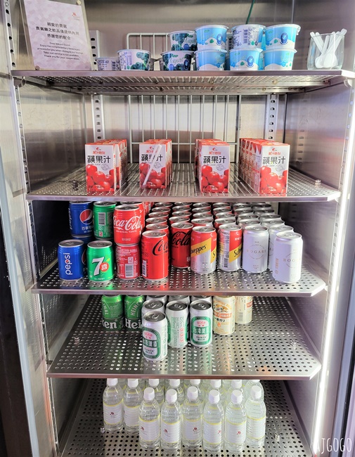 2026台北住宿 台北萬豪酒店 行政酒廊 早餐、下午茶、Happy Hour 台北飯店推薦