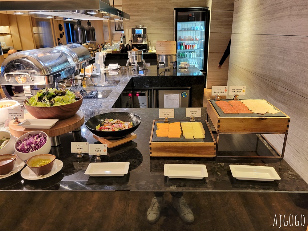 2026台北住宿 台北萬豪酒店 行政酒廊 早餐、下午茶、Happy Hour 台北飯店推薦
