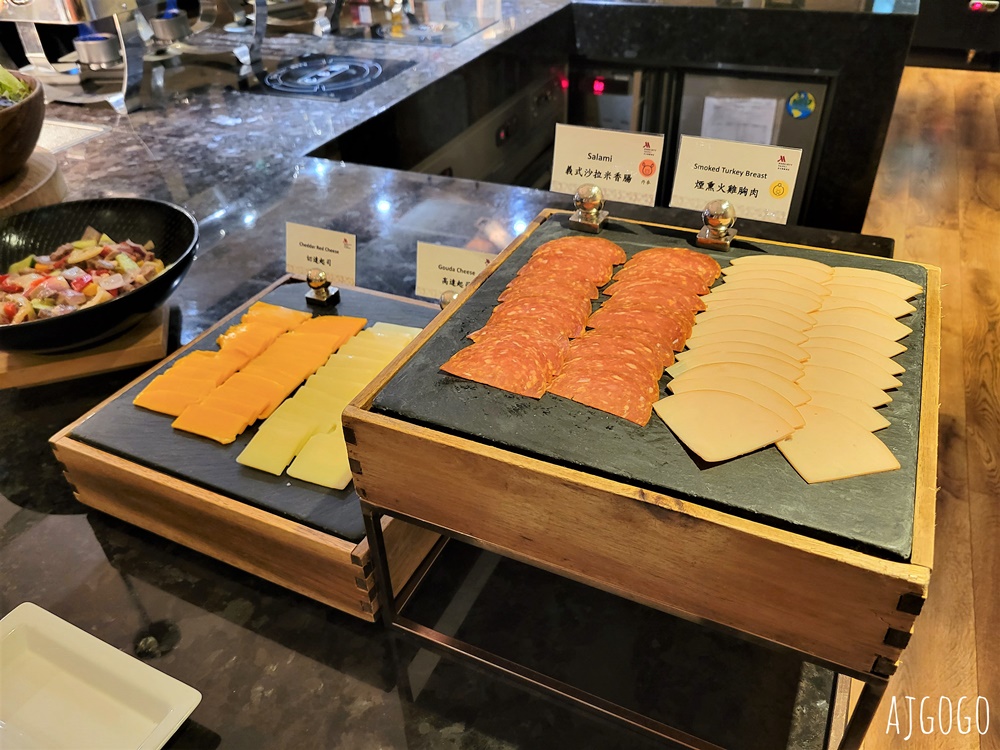 2026台北住宿 台北萬豪酒店 行政酒廊 早餐、下午茶、Happy Hour 台北飯店推薦