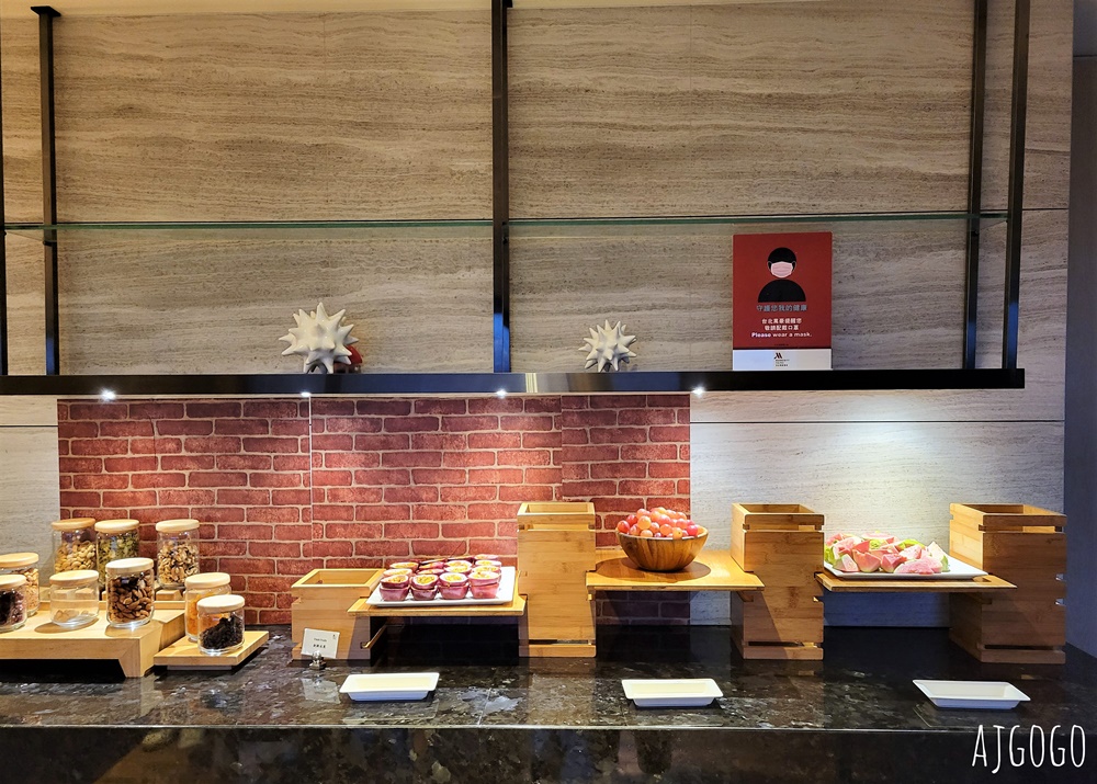 2026台北住宿 台北萬豪酒店 行政酒廊 早餐、下午茶、Happy Hour 台北飯店推薦