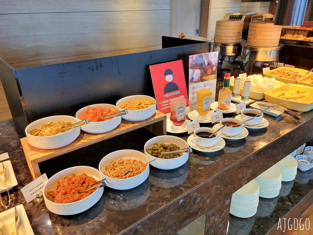 2026台北住宿 台北萬豪酒店 行政酒廊 早餐、下午茶、Happy Hour 台北飯店推薦