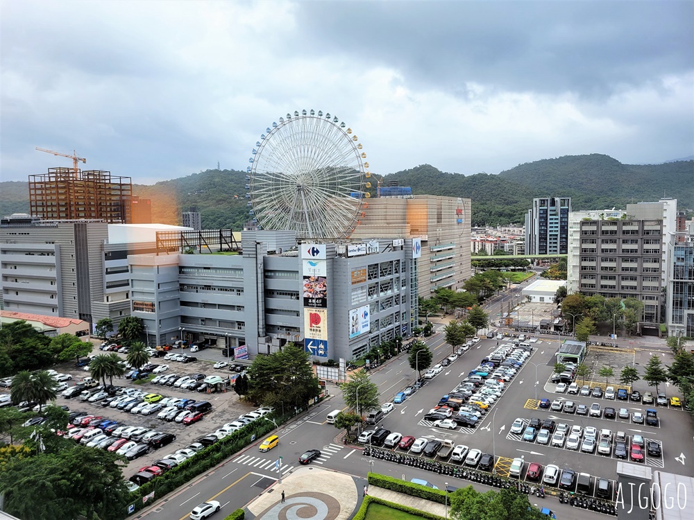 2026台北住宿 台北萬豪酒店 豪華套房 摩天輪景觀房 行政酒廊、停車場