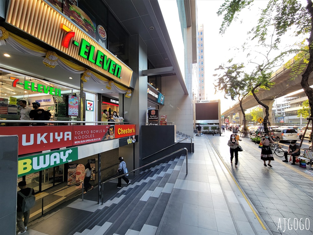 2026曼谷住宿 宜必思尚品曼谷是隆酒店 ibis Styles Bangkok Silom 泳池很讚