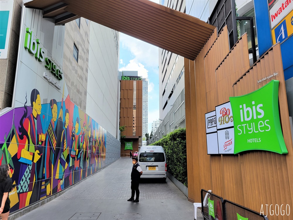 2026曼谷住宿 宜必思尚品曼谷是隆酒店 ibis Styles Bangkok Silom 泳池很讚