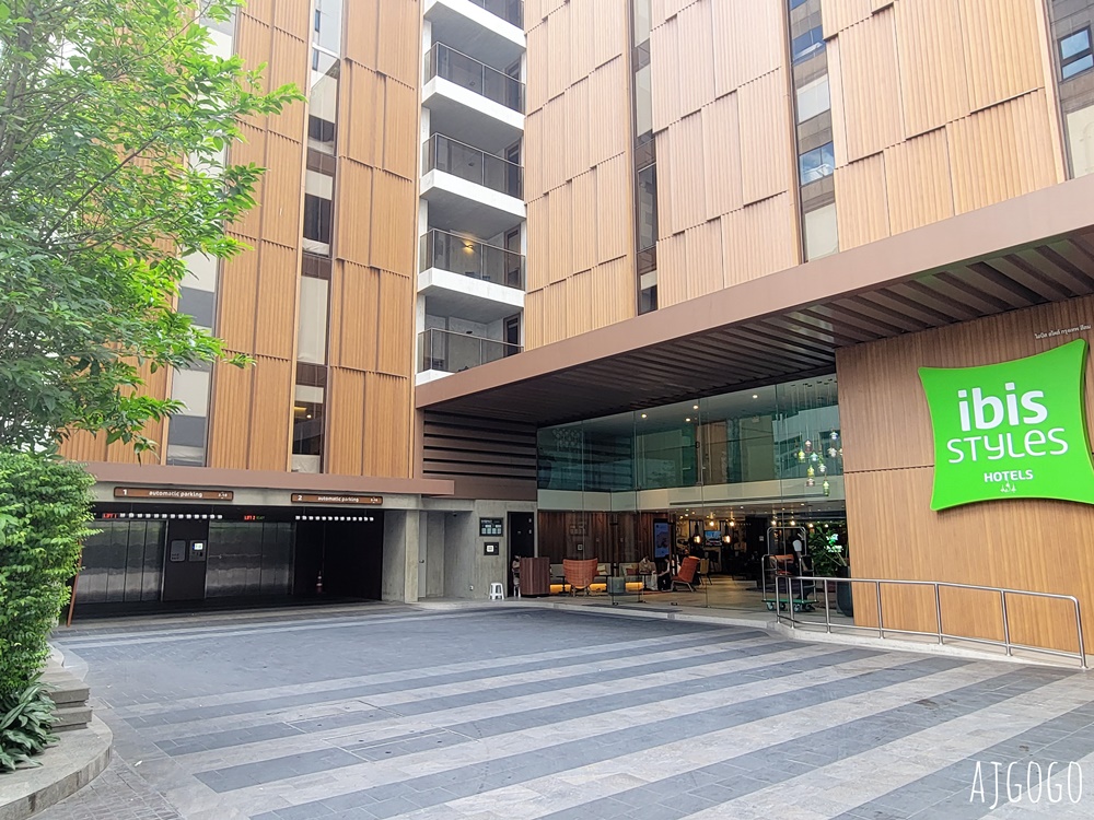2026曼谷住宿 宜必思尚品曼谷是隆酒店 ibis Styles Bangkok Silom 泳池很讚