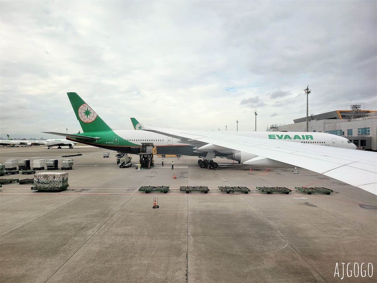 長榮航空評價 台北桃園TPE-曼谷BKK 787-10經濟艙飛機餐 開箱BR75 長榮航空評價 台北桃園TPE-曼谷BKK 787-10經濟艙飛機餐 開箱BR75