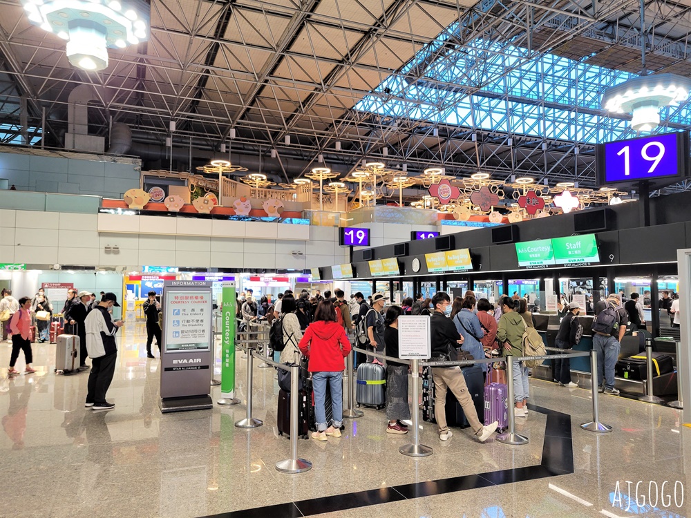 長榮航空評價 台北桃園TPE-曼谷BKK 787-10經濟艙飛機餐 開箱BR75