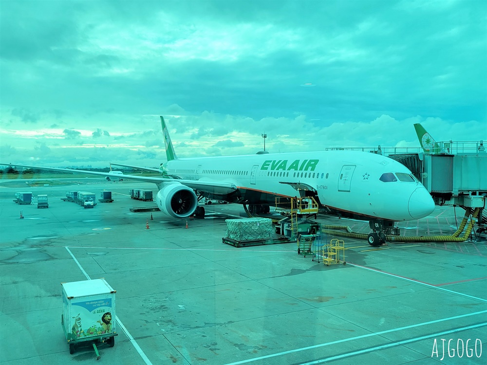 長榮航空評價 台北桃園TPE-曼谷BKK 787-10經濟艙飛機餐 開箱BR75 長榮航空評價 台北桃園TPE-曼谷BKK 787-10經濟艙飛機餐 開箱BR75