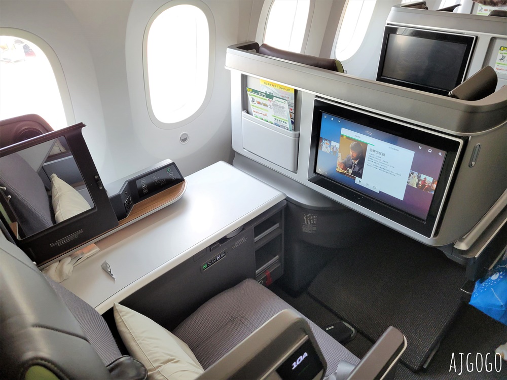 長榮航空評價 台北桃園TPE-曼谷BKK 787-10經濟艙飛機餐 開箱BR75 長榮航空評價 台北桃園TPE-曼谷BKK 787-10經濟艙飛機餐 開箱BR75