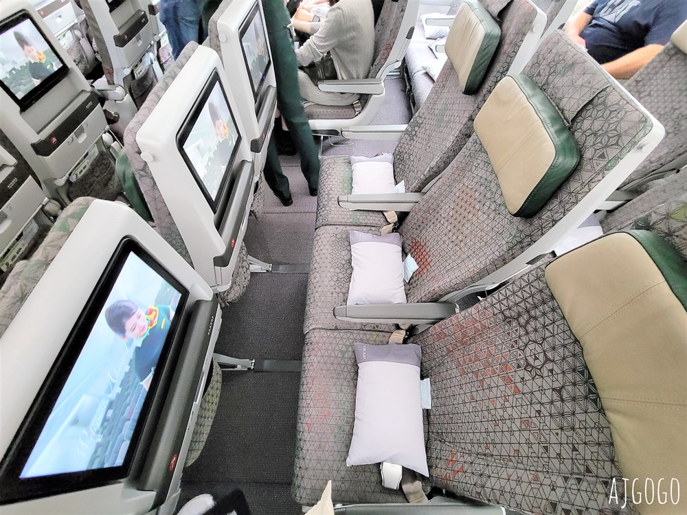長榮航空評價 台北桃園TPE-曼谷BKK 787-10經濟艙飛機餐 開箱BR75