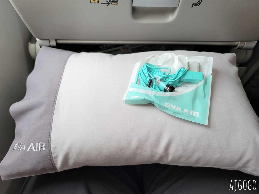 長榮航空評價 台北桃園TPE-曼谷BKK 787-10經濟艙飛機餐 開箱BR75 長榮航空評價 台北桃園TPE-曼谷BKK 787-10經濟艙飛機餐 開箱BR75