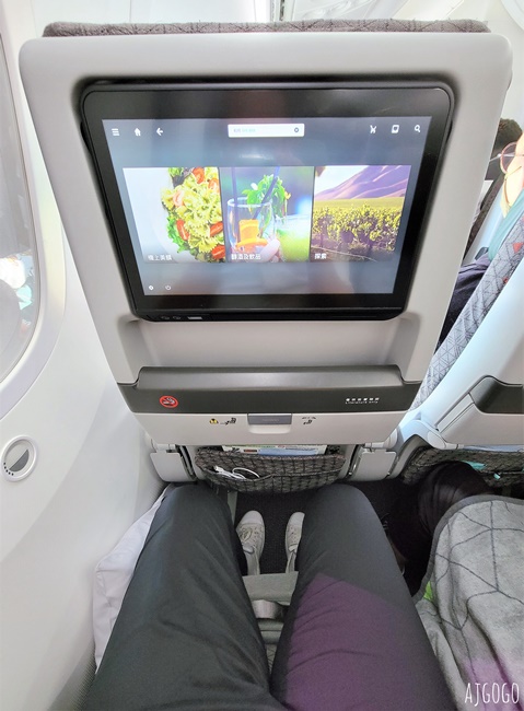長榮航空評價 台北桃園TPE-曼谷BKK 787-10經濟艙飛機餐 開箱BR75