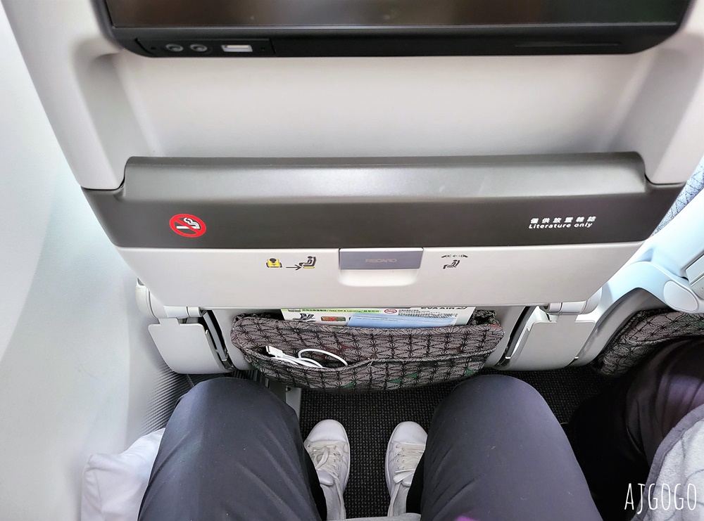長榮航空評價 台北桃園TPE-曼谷BKK 787-10經濟艙飛機餐 開箱BR75
